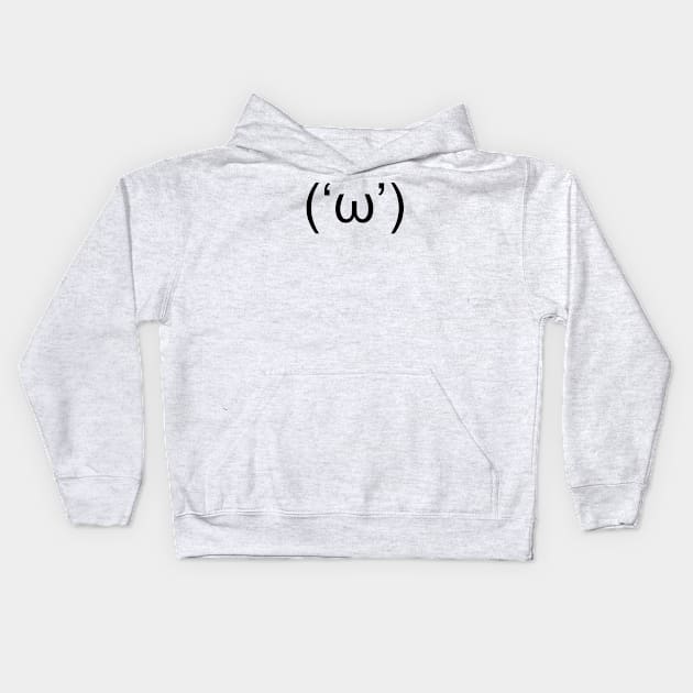 (‘ω’) Cat Face Kids Hoodie by CCDesign